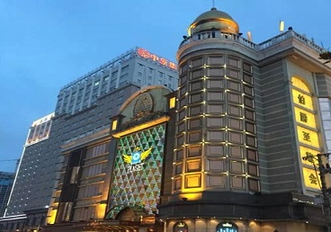 瑞丽最大顶级出名高端豪华KTV会所-皇冠伯爵KTV顶级体验点评